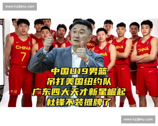 中国 U19 新星再陷低迷!2 分钟失误集锦引争议,曲绍斌用人策略遭炮轰 中国 U19 新星再陷低迷!2 分钟失误集锦引争议,曲绍斌用人策略遭炮轰