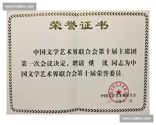 国际奥委会首位女主席履新 推动申奥改革与性别平等 11 月首次访华 国际奥委会首位女主席履新 推动申奥改革与性别平等 11 月首次访华