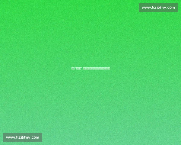 曼联 “小梅西” 铁心留队！青训瑰宝拒挖角续写红魔传奇