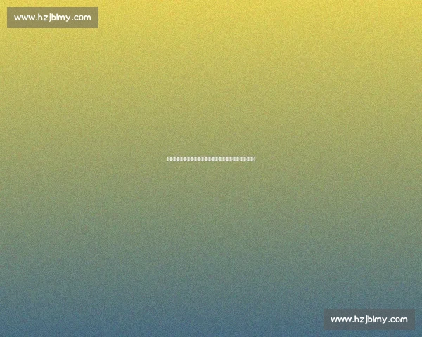 世俱杯揭幕战爆争议！拜仁对奥克兰让球门槛飙升引质疑