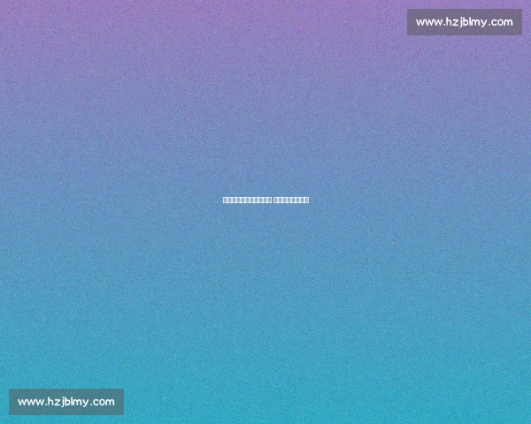 中俄青少年吉林以武会友 共筑青春友谊之桥