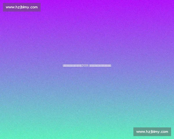 布冯力挺加图索执教意大利：2006 冠军组合再携手，剑指世界杯复兴