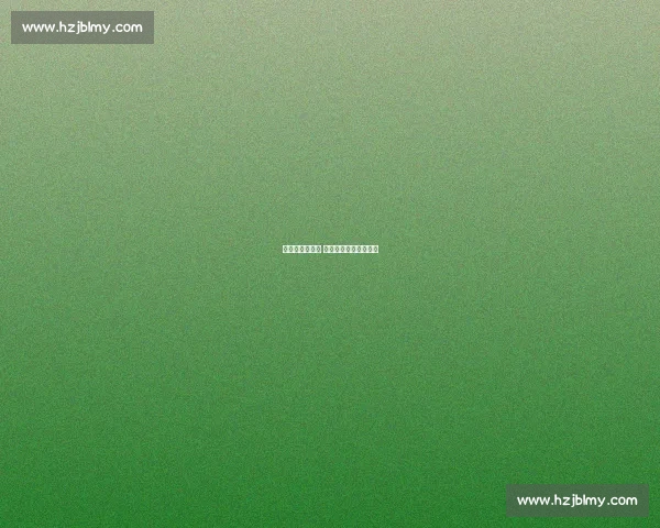 亚马尔背伤好转 火线驰援西班牙世预赛