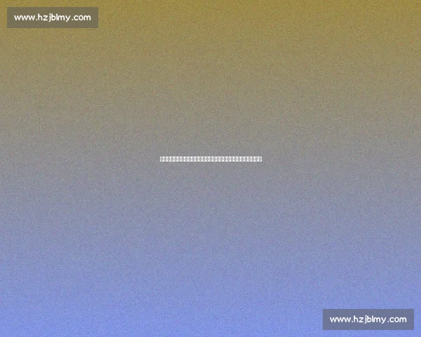 尤文铁腕拒签阿斯皮利奎塔：免签策略遇挫，蓝军老将何去何从？