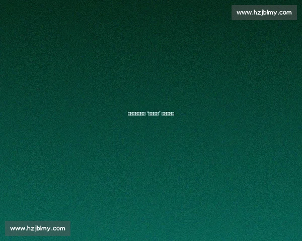 苏州若这般，当 “十三太保” 之首无争议