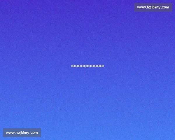 曼联下最后通牒：安东尼需接受报价或遭雪藏半年