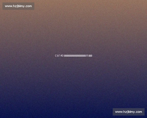 C 罗 140 球背后的助攻群像：夸雷斯马与穆蒂尼奥 8 次领跑