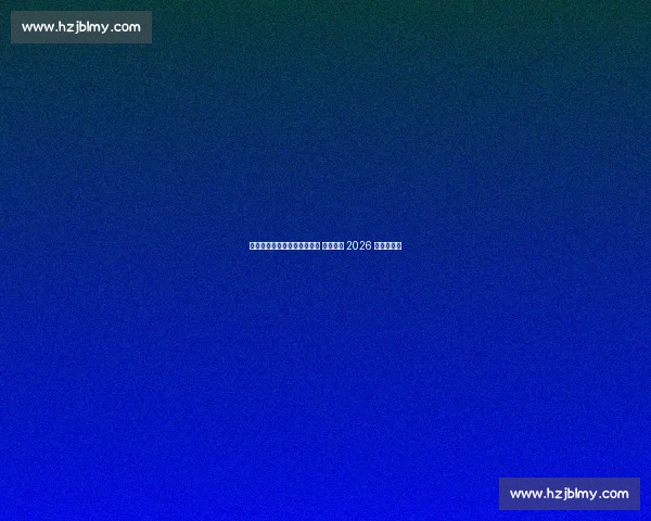 加图索出任意大利国家队主帅 率队冲击 2026 世界杯资格