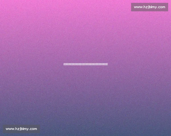 丹麦对阵冰岛比分揭晓北欧对决赛果与关键瞬间回顾战术走势深度解析