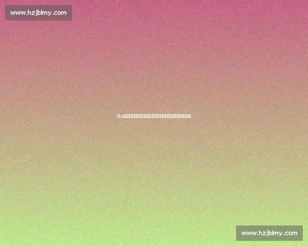 以vs吧为核心探讨网络社区文化变迁与青年表达新趋势观察研究 以vs吧为核心探讨网络社区文化变迁与青年表达新趋势观察研究