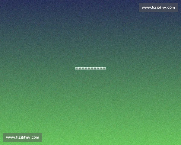 匈牙利与俄罗斯实力对比分析及近期表现评估 匈牙利与俄罗斯实力对比分析及近期表现评估