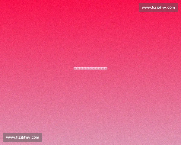 塞维利亚主场迎战希洪竞技 期待全取三分稳固排名