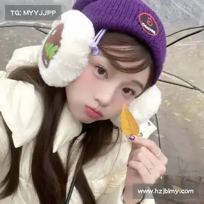 金佳斯